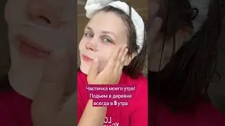 Тепла и уюта вам от меня! 