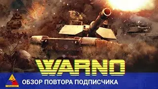 WARNO - Ukrainian private humiliates a British instructor. Replay review