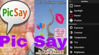 picsay pro photo bangla