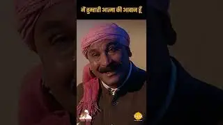 Sai Pravachan - 555 | मैं तुम्हारी आत्मा की आवाज हूँ | Sai Vicharr#shortsfeed