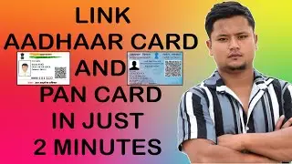 How to link AADHAR CARD and PAN CARD in 2023 | Pan or Aadhar card ko kaise link kare?