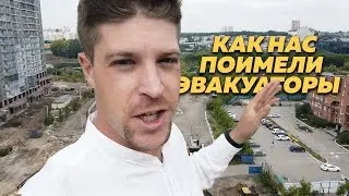 Как челябинцев поимели гаишники