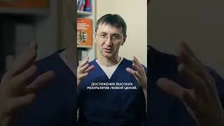 В чем отличие спорта от физической культуры? 