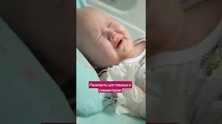 Я хочу жить спасите меня