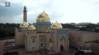 Аймағанбет қажы Спанұлы мешіті Мечеть им. Аймагамбет кажы Спанулы. Город Костанай