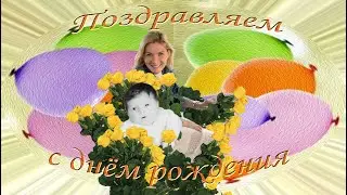 Внучке Юле