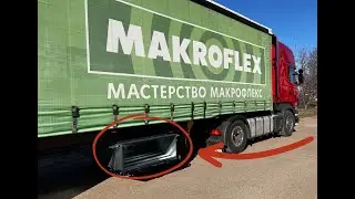 Малый паллетный ящик