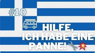 Hilfe, ich habe eine Panne! (Wohnmobil Griechenland) #panne #adac #kurbelwellengehäuse #mercedes