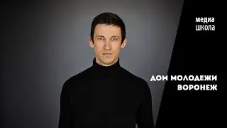 «Фоторепораж. Как рассказать историю в фотографиях».📸