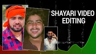 instagram reels viral shayari video editing | Vn editor se video edit kaise kare | Shayari