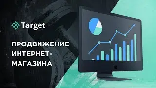 OrderTarget - кейс по продвижению фитнес-клуба (контекстная реклама)