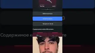 буллдропик