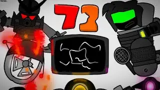 скибиди михазен туалет 73 (полный эпизод)