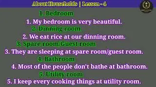 About households words with sentences lesson-4 by CreativeAnuwar@technicalshabbir103 @Nurkamal360