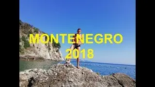 Отдых в Черногории - Odmor u Crnoj Gori / prevod na srpskom