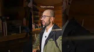 Как повысить тестостерон с помощью дерева