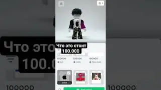 капец я в шоке