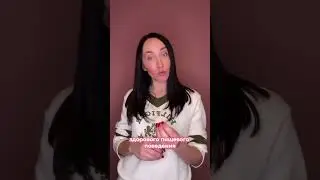 Какая схема подходит для прикорма? 