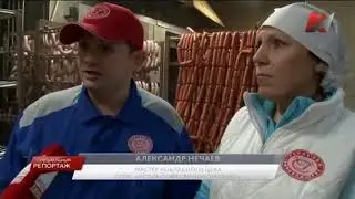 Специальный репортаж Жизнь по Советскому ГОСТу