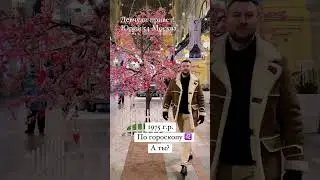 Перешли симпатичной девушке