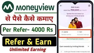 Moneyview app se paise kaise kamaye 2024. Earn money online.