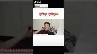 Миллион камандасы апше