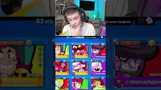 САМЫЙ ЛЁГКИЙ СПОСОБ АПНУТЬ 30 ИЛИ 35 РАНГ В БРАВЛ СТАРС! #бравлстарс #спидран100к #35ранг #30ранг