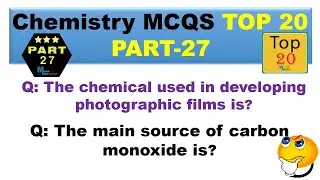 NTS Chemistry MCQs| Chemistry MCQs with Answer| Chemistry MCQs