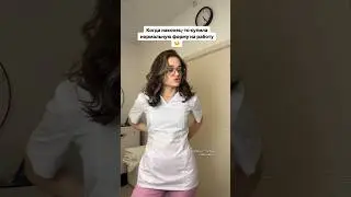 Артикул вб: 188643090