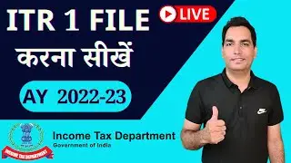 ITR 1 Filing Online for AY 2022-23 | ITR for salaried person | itr kaise bhare in hindi