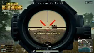 Три Хэдшота с KAR98K за 6 секунд | Stark_kz - Хайлайты | PUBG
