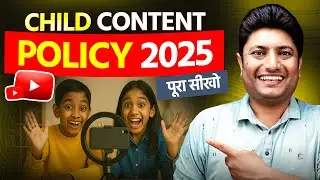 YouTube New Kids Content Policy Update 2025 – Complete Guide for Creators