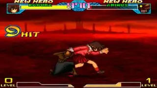 M.U.G.E.N. - Kagura (Wickydoo) vs Animus (Andrés Borghi)