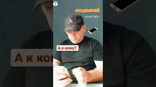 Скоро сказка сказывается, да не скоро двери ставятся 
