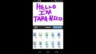 Hiragana Practice Review