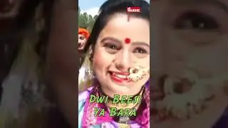 Meri Bhana Bamani | #pahadisong #garhwalisong #oldisgold #gadwalimusic #ytshortsindia #meena #rana