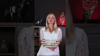 Разбираю ваши страхи перед банкротством #банкротствофизлиц #каксписатьдолги