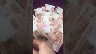 Удача в деньгах ритуал на деньги