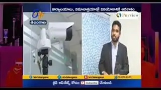 Exclusive Interview and Demo by our CEO Mr. Reddy Punna with ETV, Telangana, India