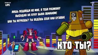 Jackbox Party Pack 1-8. Играем!