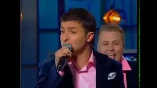 Квартал 95 - Знай, это любовь