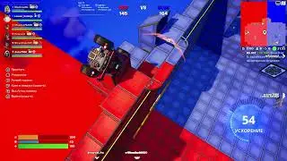 [PS4] Fortnite - Килл машиной