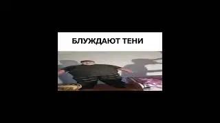 Слушать КиШ be like: #киш #корольишут #рекомендации #горшенев #рофл #бархатныетяги Часть 1
