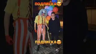 21 декабря 2023 г.