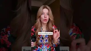 A one-time affair with an ex doesn't count 🙈 