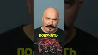 Klim 