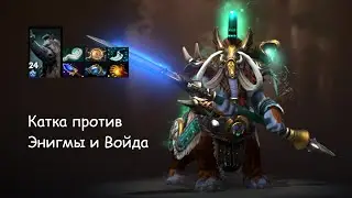 500+ каток на Магнусе | РП по 4 | Хардлейн