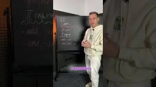 Спряжения! Лайфхак 