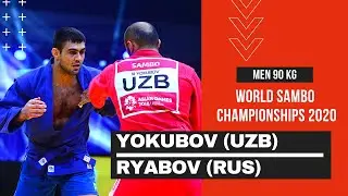 YOKUBOV (UZB) vs RYABOV (RUS). Men 90 kg. World SAMBO Championships 2020