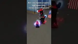 Мем №14 #прикол#рофлс#юмор#ржака